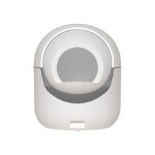 自動ペット スマートなネコ用のトイレはサービスODM OEMの製品サポートをカスタマイズする