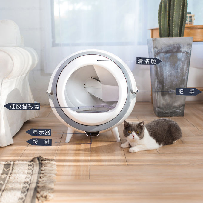 プラスチック自動ペット ネコ用のトイレのWifiのタッチ・コントロール反漏出設計 1