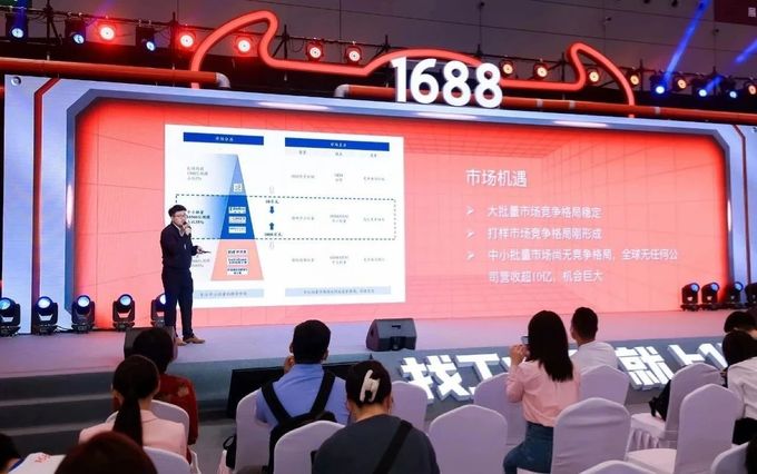 最新の会社ニュース 「デジタルエンパワーメント、共に未来を創る」  4