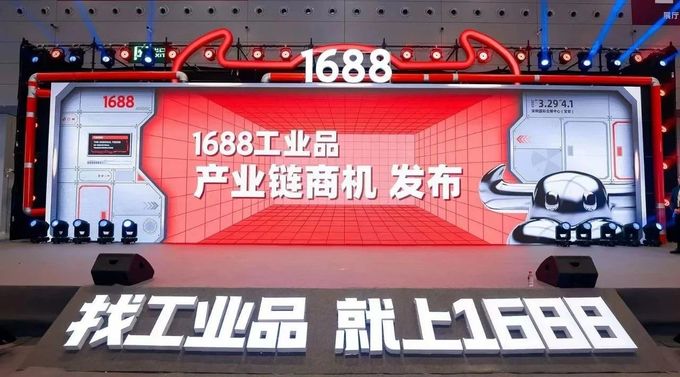 最新の会社ニュース 「デジタルエンパワーメント、共に未来を創る」  2